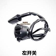 古董 大象把手 手把 錫杯 馬來西亞 泰國 曼谷 Banglok pewter 歷史價格詳細信息