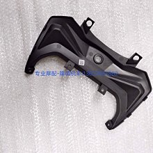 隆鑫無級500DS點火器LX500－A摩托車行車電腦 電噴控制器 ECU 歷史價格詳細信息