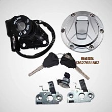 隆鑫無級500DS點火器LX500－A摩托車行車電腦 電噴控制器 ECU 歷史價格詳細信息
