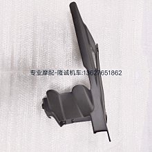 無級300RR方向柱隆鑫LX300GS-B上下聯板 連接板 立管 左右手把管 歷史價格詳細信息