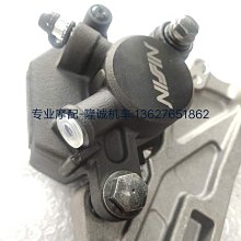 隆鑫LX650 LX500 無極CR9 500R 525R 650DS 500DS原裝方向軸承 歷史價格詳細信息