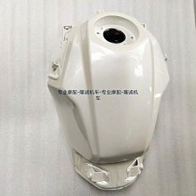 無級650DS水箱總成 隆鑫LX650-2原裝散熱器風扇 冷凍液 防凍水 歷史價格詳細信息