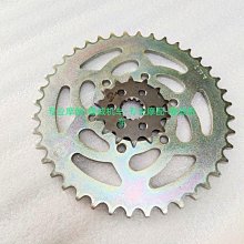 隆鑫300R摩托車配件LX300-6A無極300原裝車殼 全車配件易損改裝件 歷史價格詳細信息