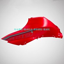 隆鑫無級200R 200AC平叉膠LX200-18 19鏈條保護膠 平叉膠墊護卡 歷史價格詳細信息