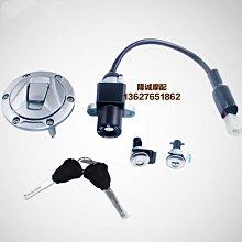 無級650DS水箱總成 隆鑫LX650-2原裝散熱器風扇 冷凍液 防凍水 歷史價格詳細信息