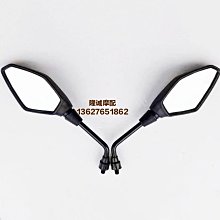 隆鑫無級180RR儀表裝飾罩LX175GS-TD跑車儀表總成 裝飾外殼裝飾罩 歷史價格詳細信息