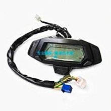 隆鑫無級180RR儀表裝飾罩LX175GS-TD跑車儀表總成 裝飾外殼裝飾罩 價格比較,價格查詢,歷史價格詳細信息