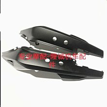 無級650DS水箱總成 隆鑫LX650-2原裝散熱器風扇 冷凍液 防凍水 歷史價格詳細信息
