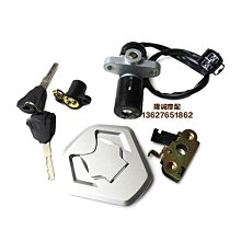 無級300GY儀表總成隆鑫LX300GY-D越野車原裝儀表裝飾罩液晶碼儀表 歷史價格詳細信息