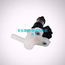 無級300DS離合線 隆鑫LX300－6L LX300－6P原裝離合線 油門拉索 歷史價格詳細信息