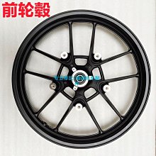 隆鑫LX650摩托車配件無極CR9 改裝改裝龍頭車把加高碼增高碼手把 歷史價格詳細信息