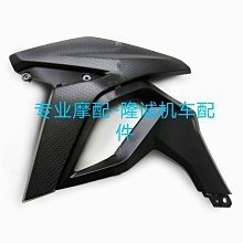 隆鑫無級200R 200AC平叉膠LX200-18 19鏈條保護膠 平叉膠墊護卡 歷史價格詳細信息