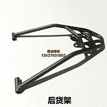 無級300DS離合線 隆鑫LX300－6L LX300－6P原裝離合線 油門拉索 歷史價格詳細信息