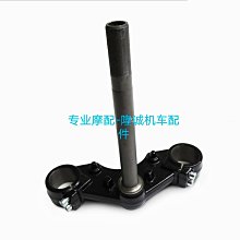 隆鑫無級180RR儀表裝飾罩LX175GS-TD跑車儀表總成 裝飾外殼裝飾罩 歷史價格詳細信息