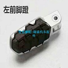 隆鑫196CC 224CC 挖坑機雙人地鑽打洞機大功率手持式植保地鑽 歷史價格詳細信息