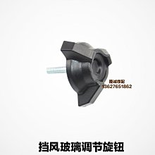 隆鑫LX300GY-D油箱無極300GY原裝油箱總成 汽油泵 燃油泵支架總成 歷史價格詳細信息