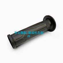 隆鑫無級200R 200AC平叉膠LX200-18 19鏈條保護膠 平叉膠墊護卡 歷史價格詳細信息