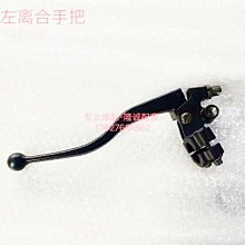 隆鑫LX650摩托車無極CR9摩托車原裝小飛 大飛鏈輪 520HO油封鏈條 歷史價格詳細信息