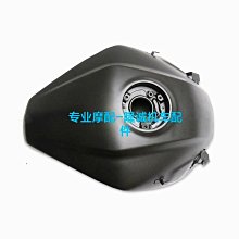 隆鑫LX300-6F無極CR6 300R街車300R 金卡納原裝手把管 手把 車把 歷史價格詳細信息
