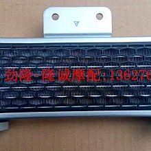 勁鑫薈自行車水壺架多色山地車公路車水杯架騎行支架摩托車水杯架 歷史價格詳細信息