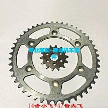 無級300GY儀表總成隆鑫LX300GY-D越野車原裝儀表裝飾罩液晶碼儀表 歷史價格詳細信息