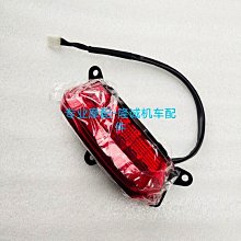 隆鑫無級200R 200AC平叉膠LX200-18 19鏈條保護膠 平叉膠墊護卡 歷史價格詳細信息