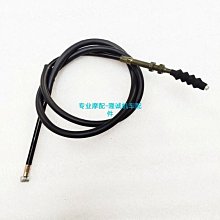 隆鑫LX300GY-D無極300GY原裝散熱器左水箱帶冷卻水箱右水箱帶風扇 歷史價格詳細信息