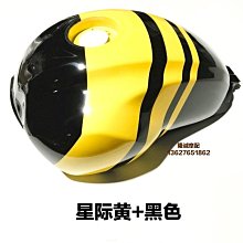 隆鑫無級500DS點火器LX500－A摩托車行車電腦 電噴控制器 ECU 歷史價格詳細信息