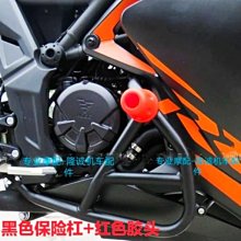 隆鑫無極180R/180RR計腳蹬LX175-10/175GS-TD摩托車左右擱腳 腳踏 歷史價格詳細信息