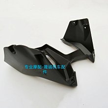 隆鑫無級200R 200AC平叉膠LX200-18 19鏈條保護膠 平叉膠墊護卡 歷史價格詳細信息