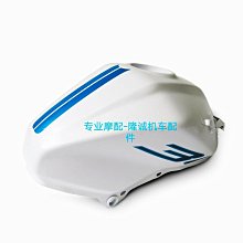 隆鑫LX300-6U-S前減震2021款無極300AC原裝左右前減震 側光片支架 歷史價格詳細信息