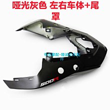 隆鑫無極180R/180RR計腳蹬LX175-10/175GS-TD摩托車左右擱腳 腳踏 歷史價格詳細信息