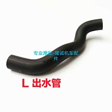 無極300R RR 525R 250RR 300AC 525AC浮動盤碟剎螺釘襯套彈性墊 歷史價格詳細信息