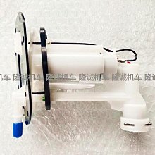 隆鑫無級180RR儀表裝飾罩LX175GS-TD跑車儀表總成 裝飾外殼裝飾罩 歷史價格詳細信息