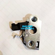 無級300GY儀表總成隆鑫LX300GY-D越野車原裝儀表裝飾罩液晶碼儀表 歷史價格詳細信息