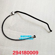 鑫隆鋼管凸槽機  鋼管壓槽機 外壓槽機  鑫隆製造 歷史價格詳細信息