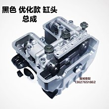 無級300DS離合線 隆鑫LX300－6L LX300－6P原裝離合線 油門拉索 歷史價格詳細信息