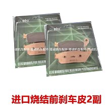 高端慧鑫陸戰棋軍棋實心環保兒童學生兩四國大戰軍旗6色益智親子 歷史價格詳細信息