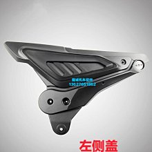 隆鑫LX300-6U-S前減震2021款無極300AC原裝左右前減震 側光片支架 歷史價格詳細信息