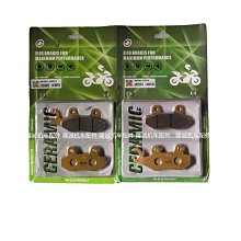 無極300R RR 525R 250RR 300AC 525AC浮動盤碟剎螺釘襯套彈性墊 歷史價格詳細信息