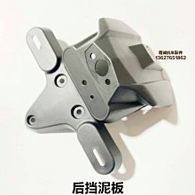 無級250RR 300R RR DS AC GY500R DS AC525R RR 650DS大線 主線纜 歷史價格詳細信息