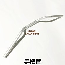 無級300R RR AC DS節氣門500R 500DS 500AC節氣門總成 怠速馬達 歷史價格詳細信息