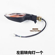 無級300GY儀表總成隆鑫LX300GY-D越野車原裝儀表裝飾罩液晶碼儀表 歷史價格詳細信息