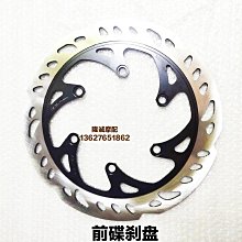 無級300DS離合線 隆鑫LX300－6L LX300－6P原裝離合線 油門拉索 歷史價格詳細信息