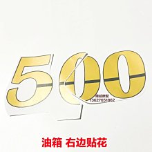 無級機車LX250GS-3主副軸250RR KE250引擎原裝變擋桿檔位撥叉軸 歷史價格詳細信息
