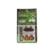 無級300DS離合線 隆鑫LX300－6L LX300－6P原裝離合線 油門拉索 歷史價格詳細信息