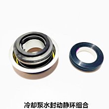 無極250RR 300R 300DS 300GY 300RR 300AC 350AC原裝平叉 鏈條膠 歷史價格詳細信息