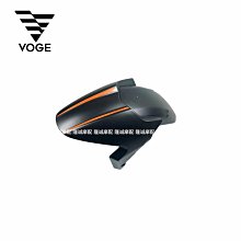 無極525R 525AC 525DS KEL500 RR525引擎原裝左前蓋密封墊紙墊 歷史價格詳細信息