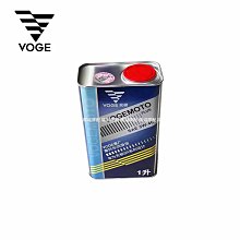 無極SR250GT 250GT 24款Pro版原裝左右導流罩導風板擋風板側蓋 歷史價格詳細信息