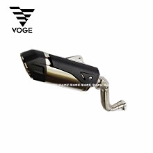 無極DS525X 24款曠野版 公路版原裝左右油箱護板 導流罩左右護板 歷史價格詳細信息